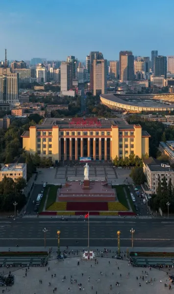 成都市