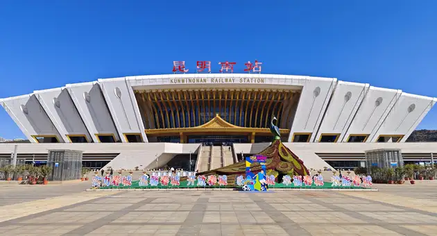 昆明市