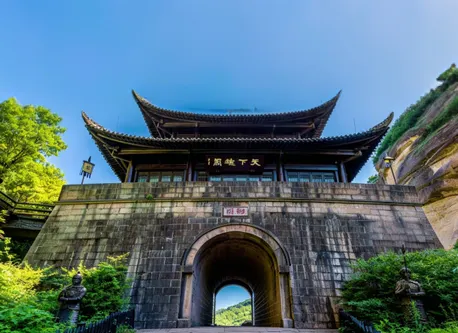 剑门关