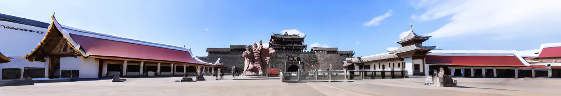 松潘