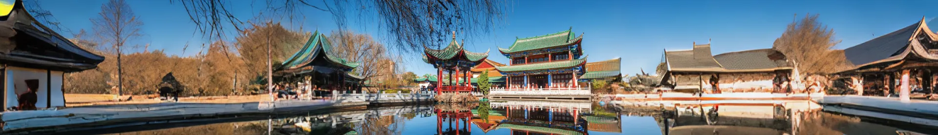 翠湖公园